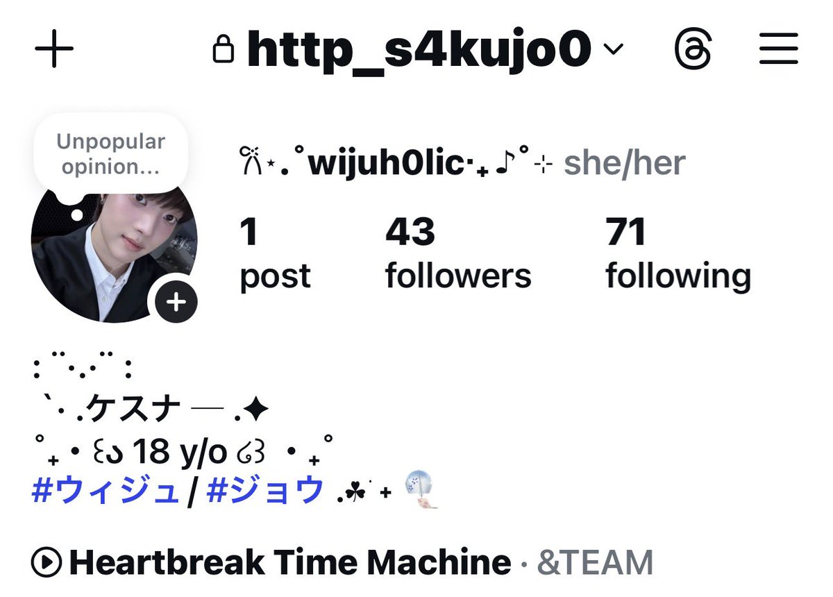 ˚₊‧꒰ა 𝓚𝓮𝓼𝓾𝓷𝓪 ໒꒱ ‧₊˚ on fire tweet media