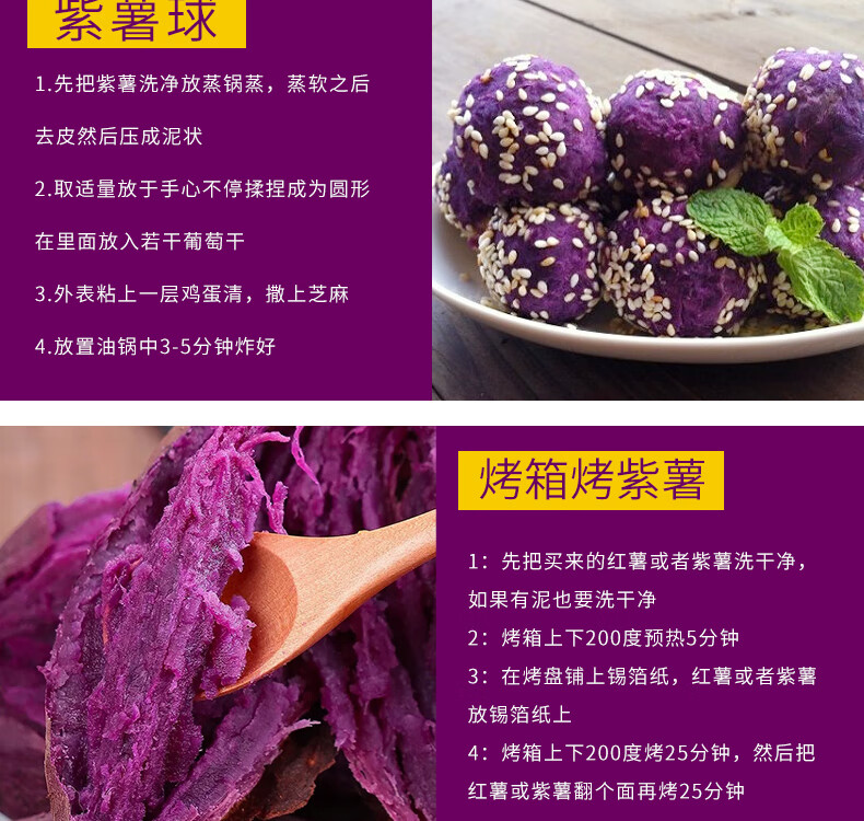 Suffolk Stress tweet media