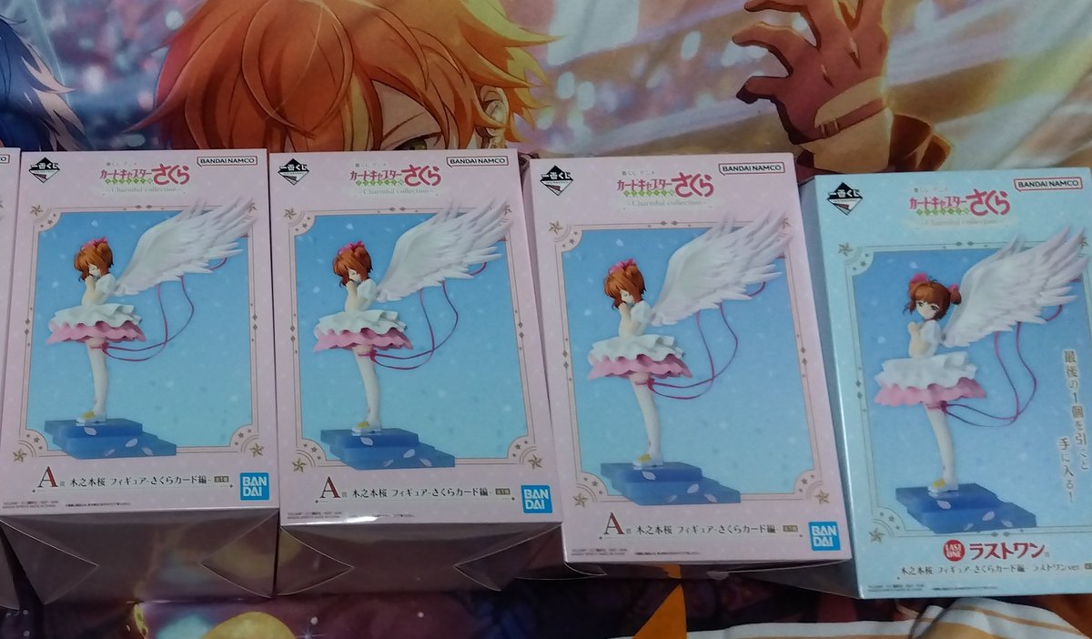 わた子@軽率散財マン( ˙꒳​˙ )ｷﾘｯ tweet media