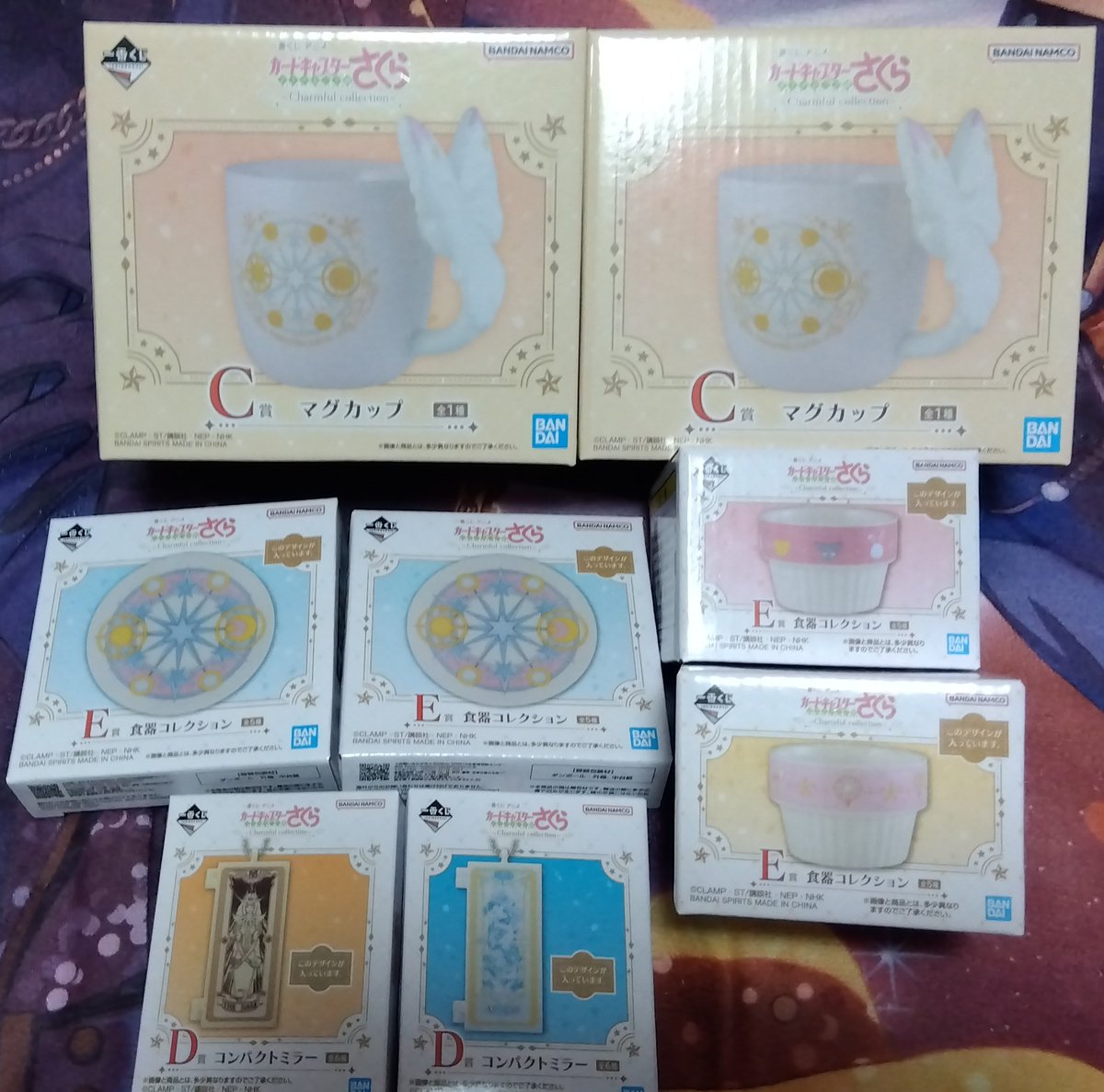 わた子@軽率散財マン( ˙꒳​˙ )ｷﾘｯ tweet media