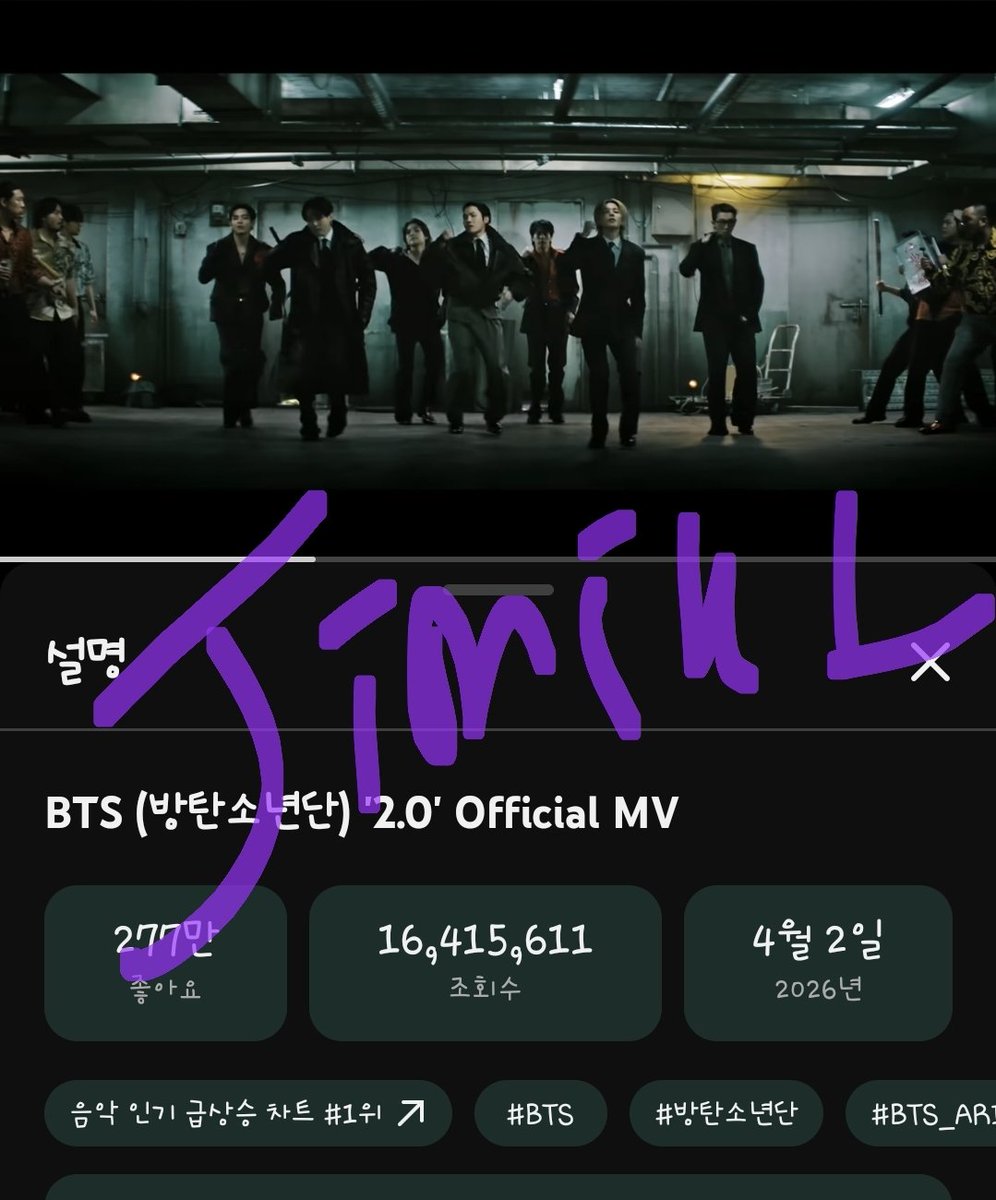 cucu_jimin's tweet image. 방모닝💜 
금요일입니다~ 이제 진짜 콘서트가 얼마 안남았어요!! 이번주말에는 새치머리도 염색하고 다음주 콘서트 갈준비를 해야겠어요~ 다들 그때까지 체려관리 잘하시고 응원법 같이 열심히 외워봐요!!🫡
#BTS #방탄소년단 #AlwaysWithBTS 
#BTSARMY @BTS_twt