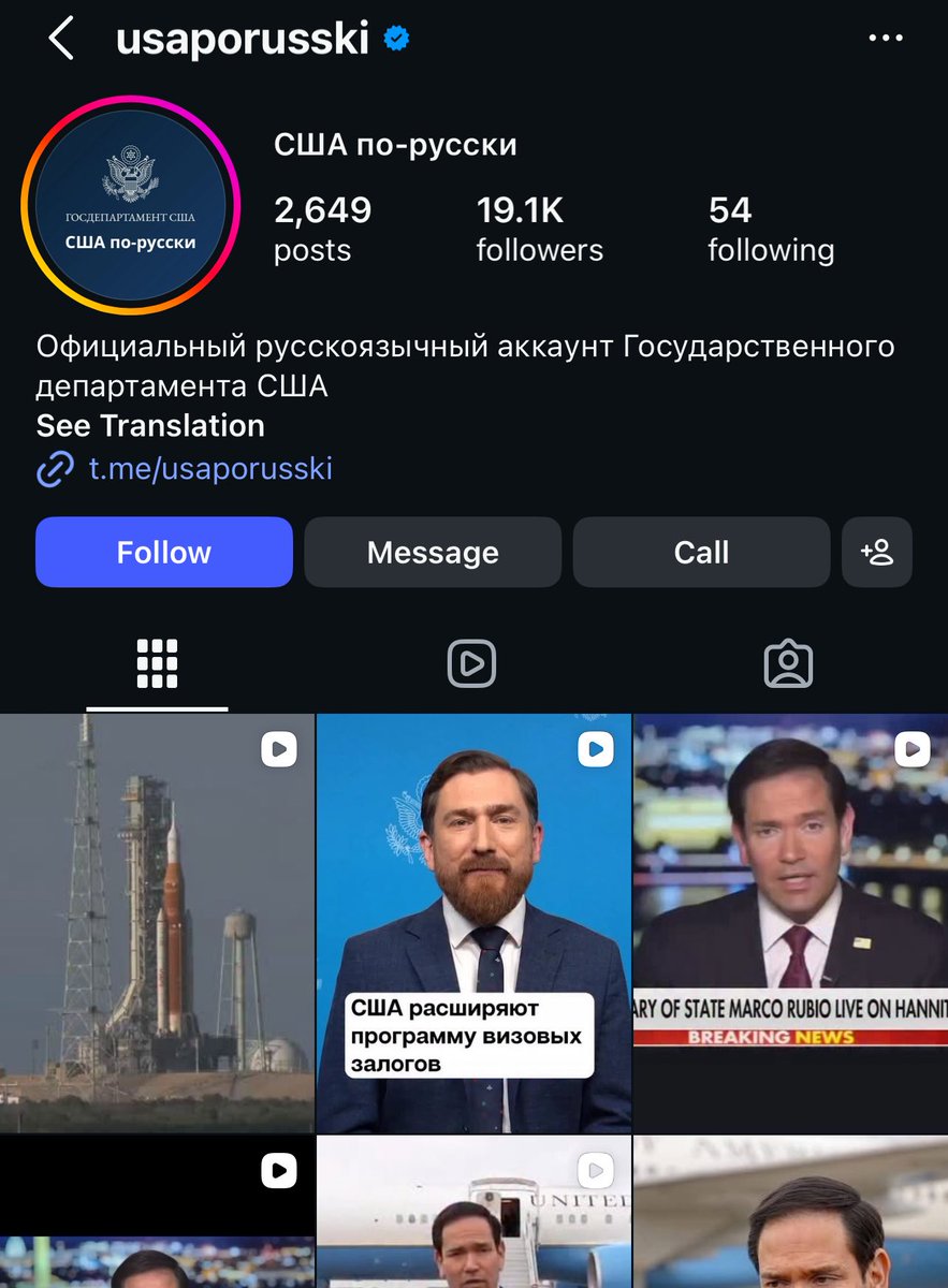 Vatnik Soup tweet media