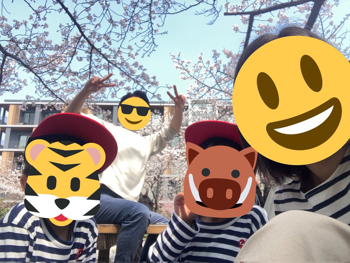 C級店長💊 tweet media