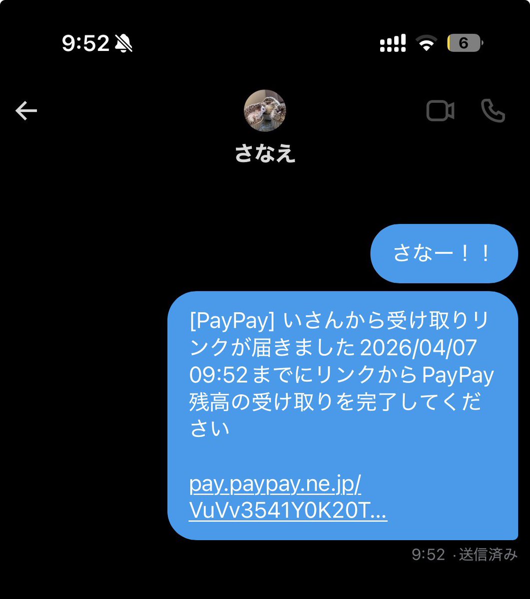 ㊗️セレクト㊗️競艇 競輪㊗️予想屋🔥 tweet media