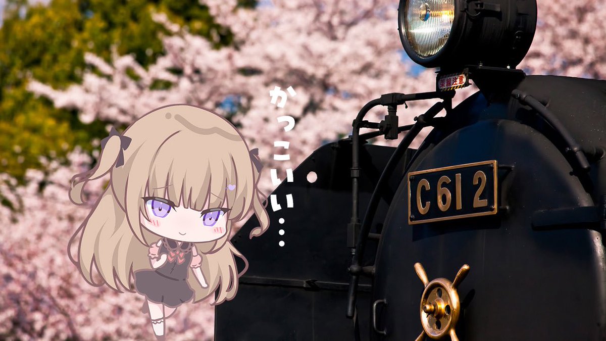 マジックアイズ®【公式】 tweet media