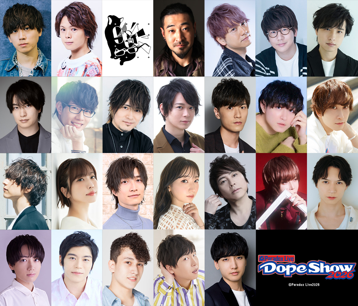 Paradox Live(パラライ)公式 tweet media