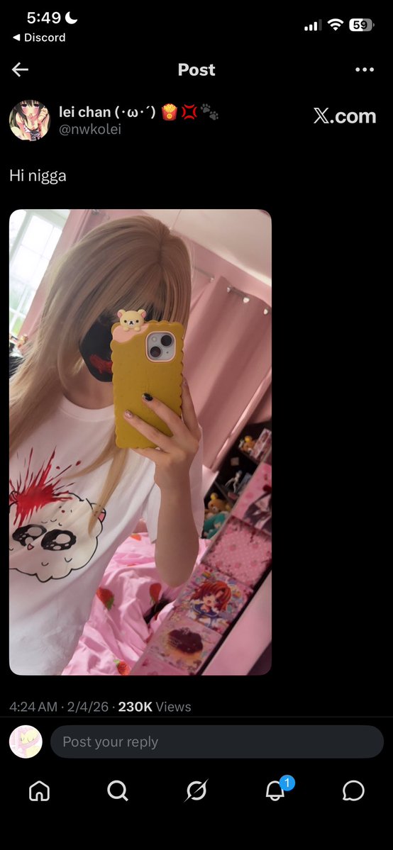 𝘧𝘭𝘶𝘵𝘵𝘦𝘳𝘴𝘩𝘺 𝘰𝘧 𝘴𝘩𝘦𝘥𝘵𝘸𝘵 ˚₊· tweet media