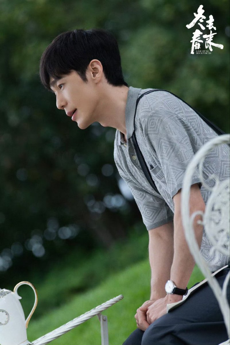 Did you know #BaiYu was once chosen to play a character who was described to have the most perfect side profile? 🤭 Indeed his side profile is stunning 😍 

New stills of our Xu Shengli in #LiveUpToYourYouth 😍😍
Airing now on iQiYi and CCTV8