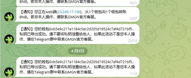 琦玉 Saitama |onepiece🏴☠️ tweet media