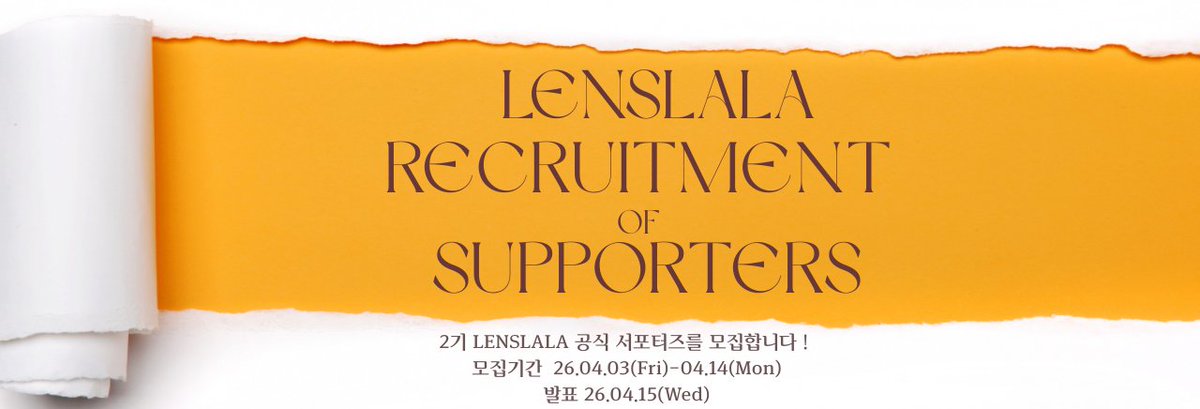 렌즈라라(LENSLALA) 일본 컬러 렌즈 전문 tweet media