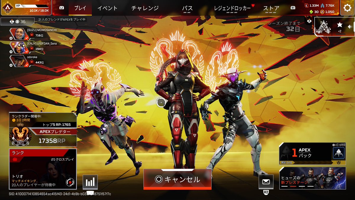 ももさんち tweet media