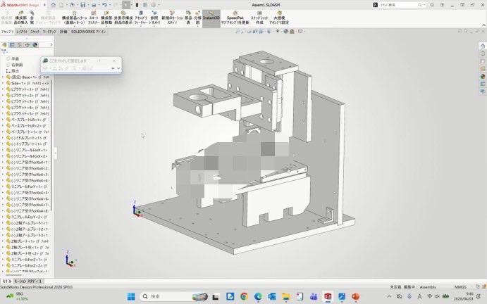 ないものはつくる。
ほしいものもつくる。
