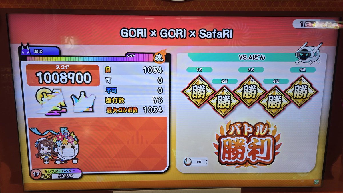 dacron_e's tweet photo. 固定

一歩ずつ、成長へ。 https://t.co/wOQ6eERHhJ