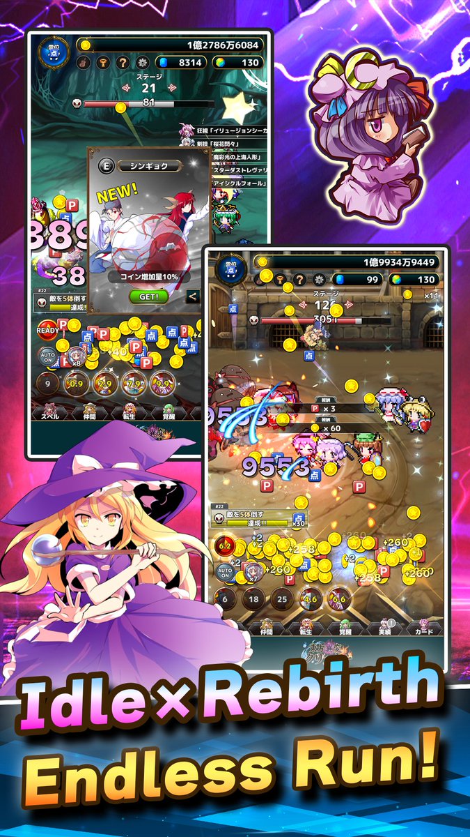 zero＠個人ゲームクリエイター tweet media