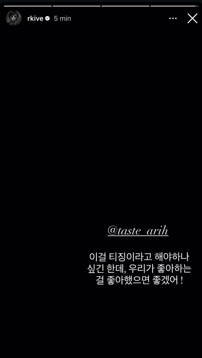 ℳ𝑖𝑛⁷ VAI VER BTS tweet media