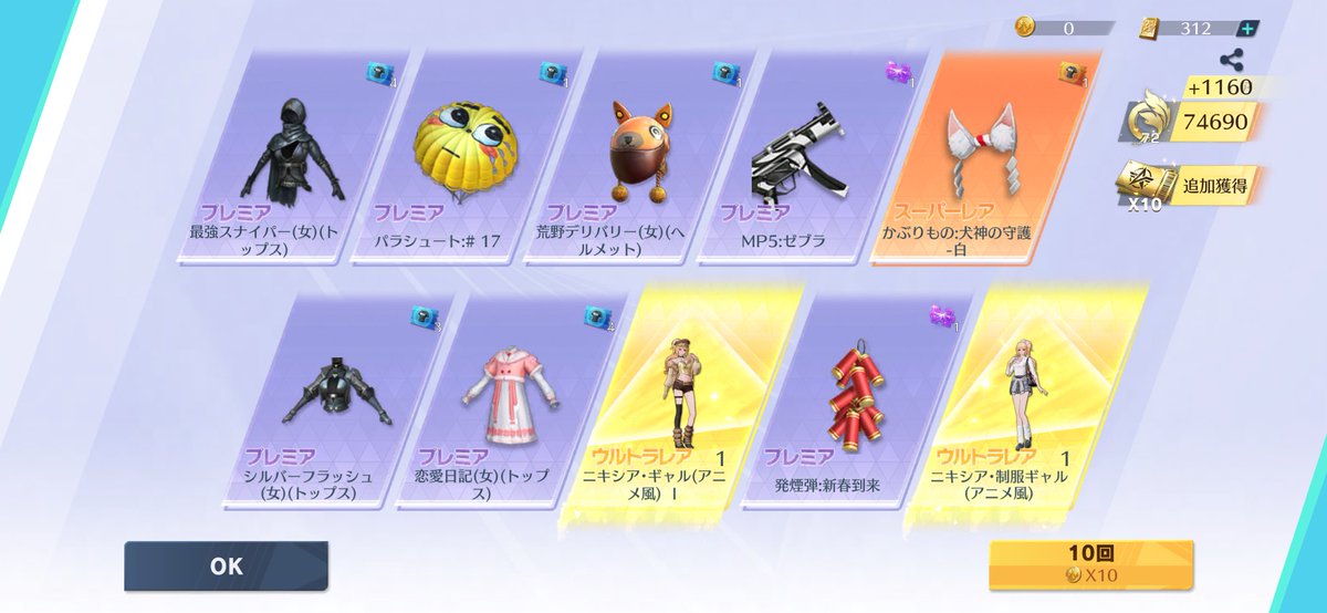 鳳∬さともん🐕 ͗ ͗ tweet media