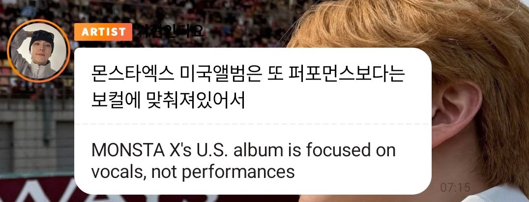 YES KIHYUN SAYS IT PERFECTLYYY