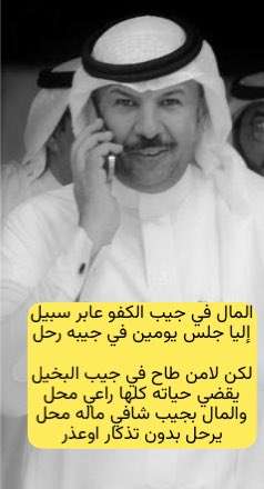 ★fᎯħᎯɖ★ tweet media