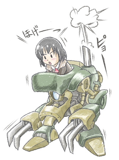 とっと tweet media