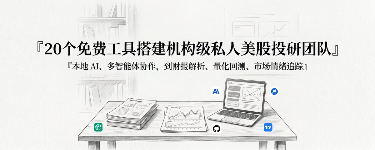 DD 滴滴./ tweet media