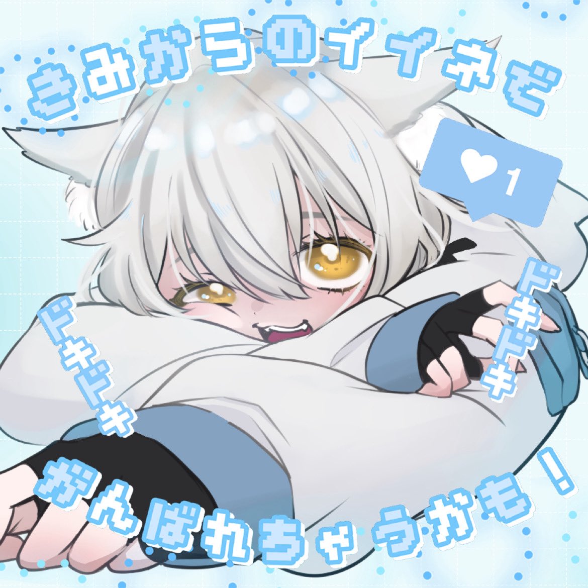 ぽむこま tweet media