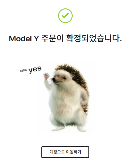 🦍하비 tweet media