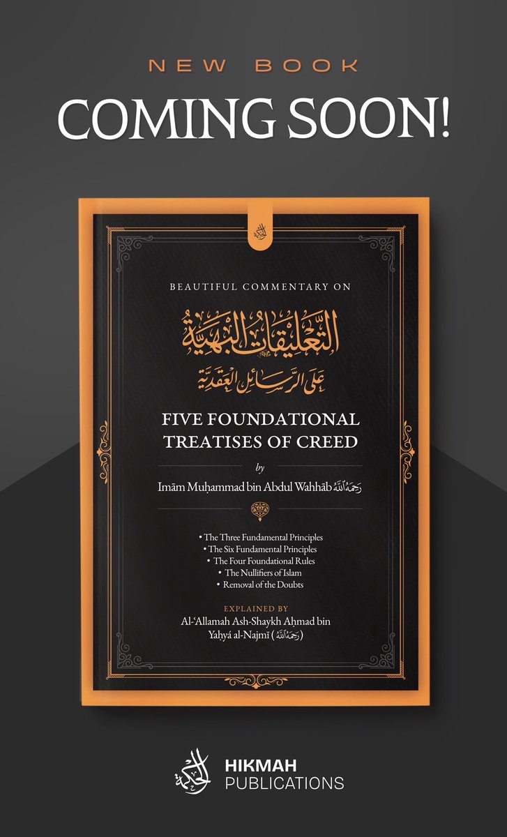 Hikmah Publications tweet media