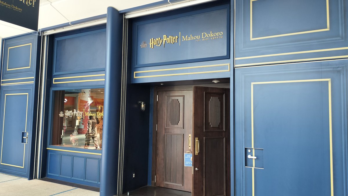 ふぇいる tweet media