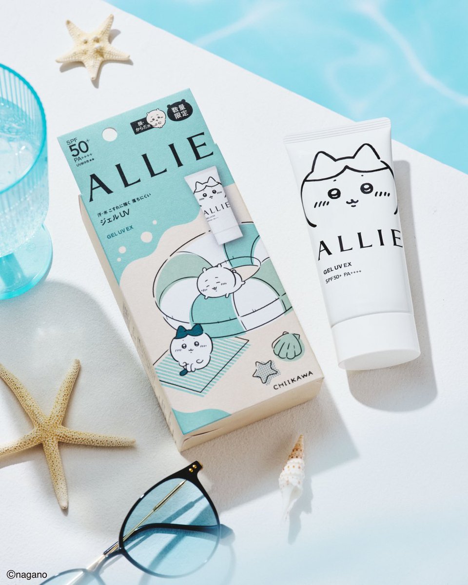 ALLIE official tweet media