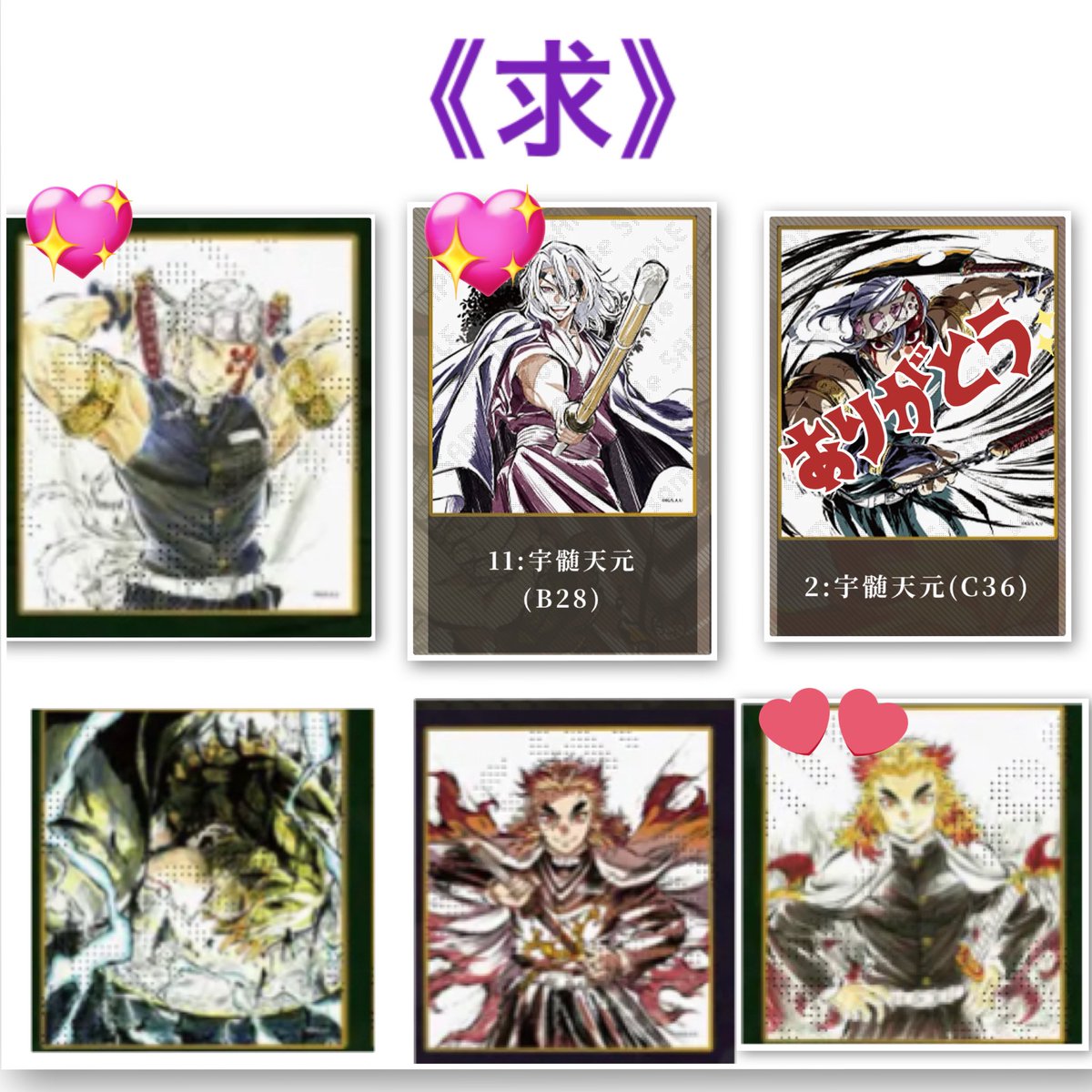 かなづち tweet media