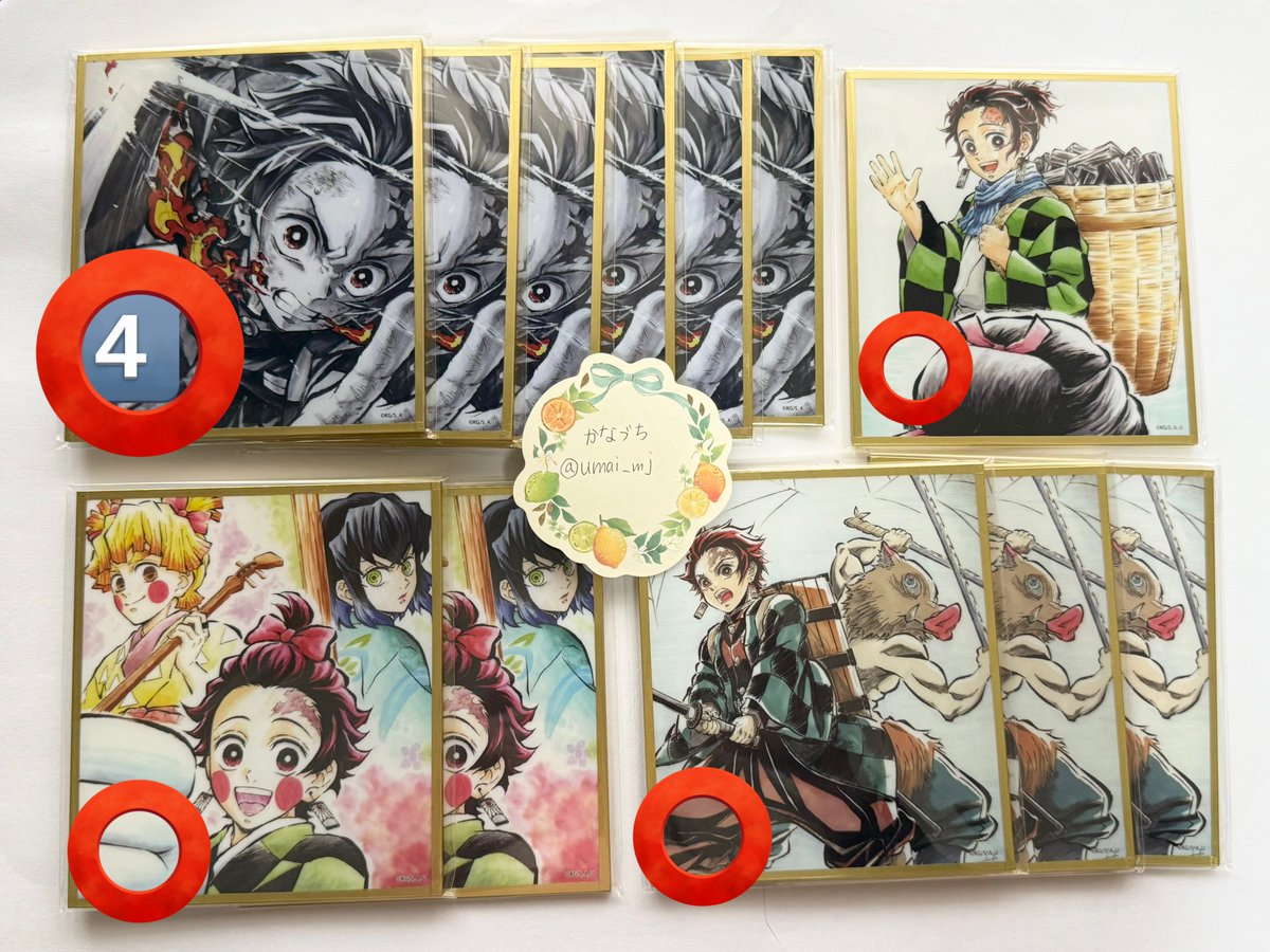 かなづち tweet media