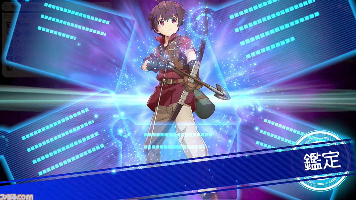 ファミ通.com tweet media