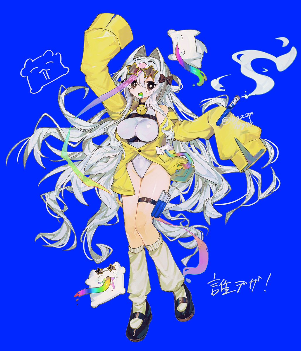 ひぐち tweet media