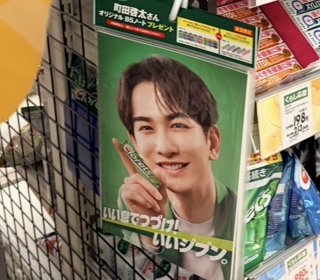 マルチリンガル tweet media