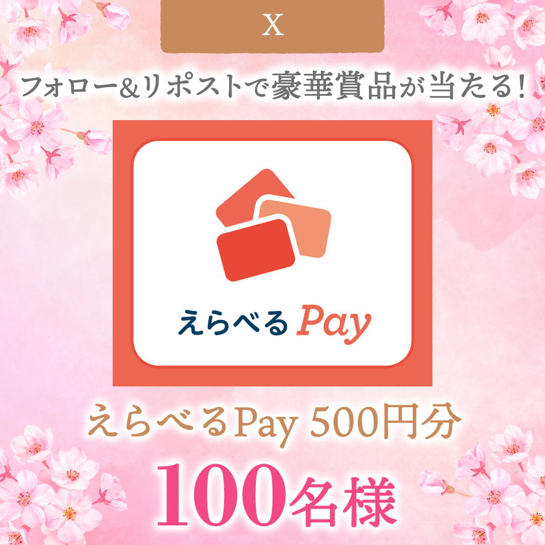 米粉タイムズ tweet media