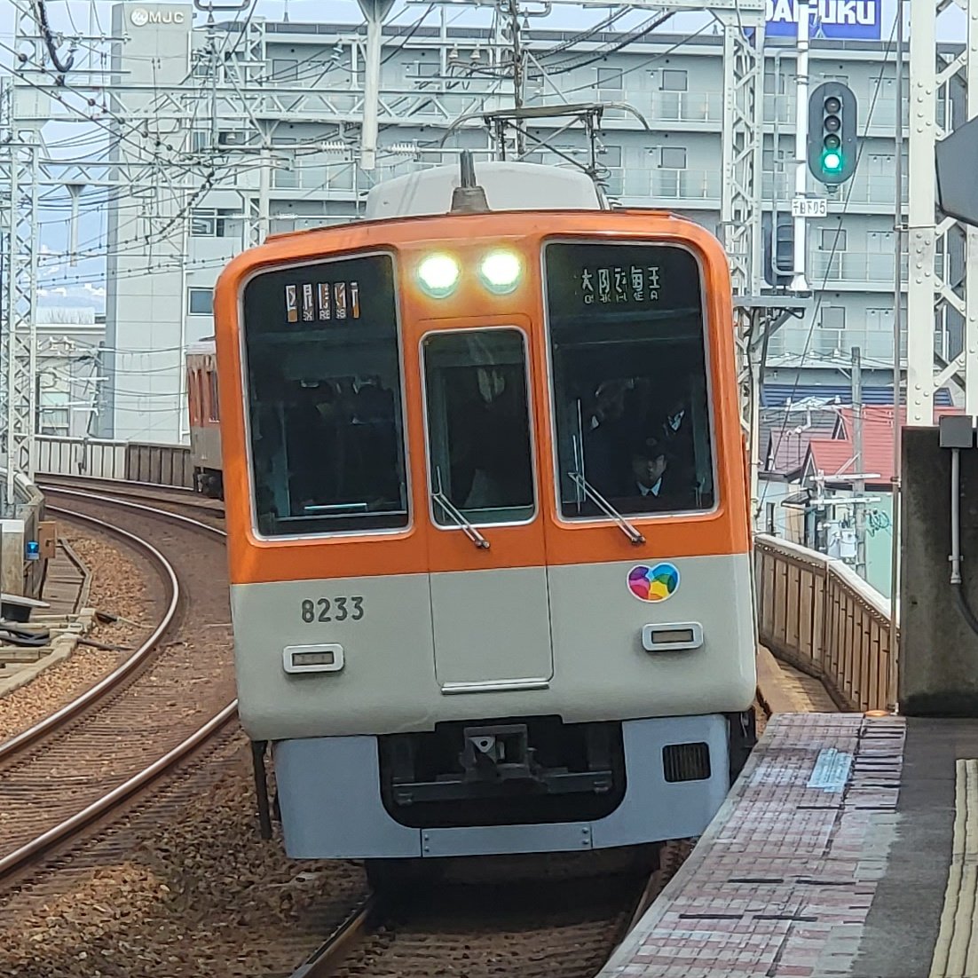 いとうせいいち tweet media