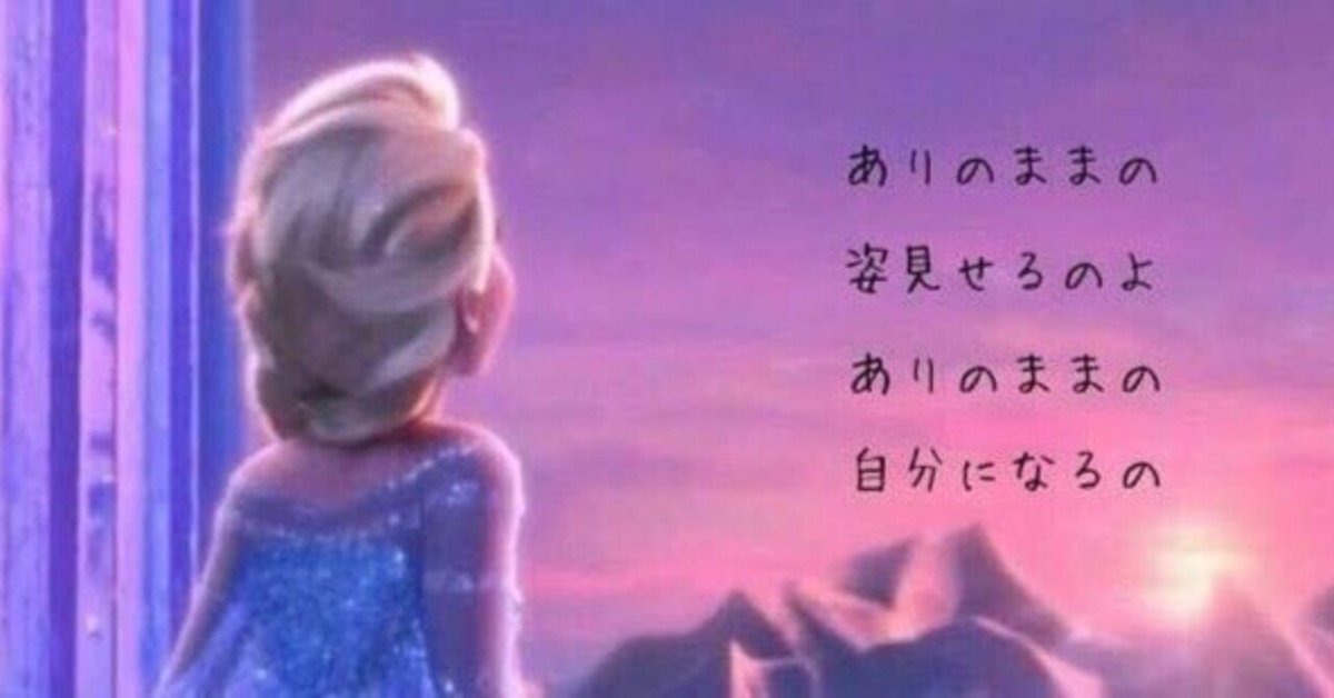 オニヘイ半か丁 tweet media