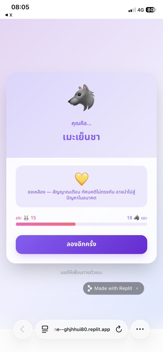 เกอเกอ ᕱ⑅ᕱ ྀིྀི tweet media