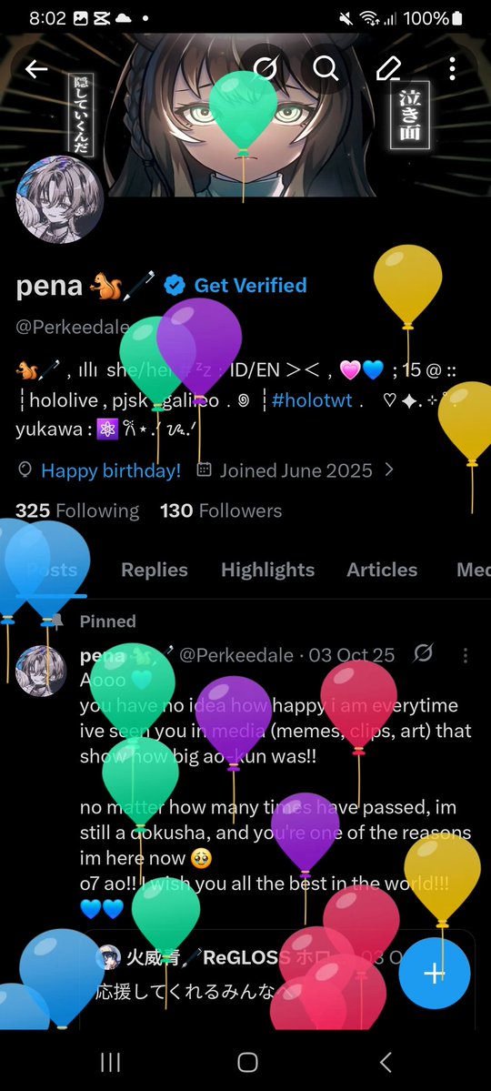 pena 🐿🖊 tweet media