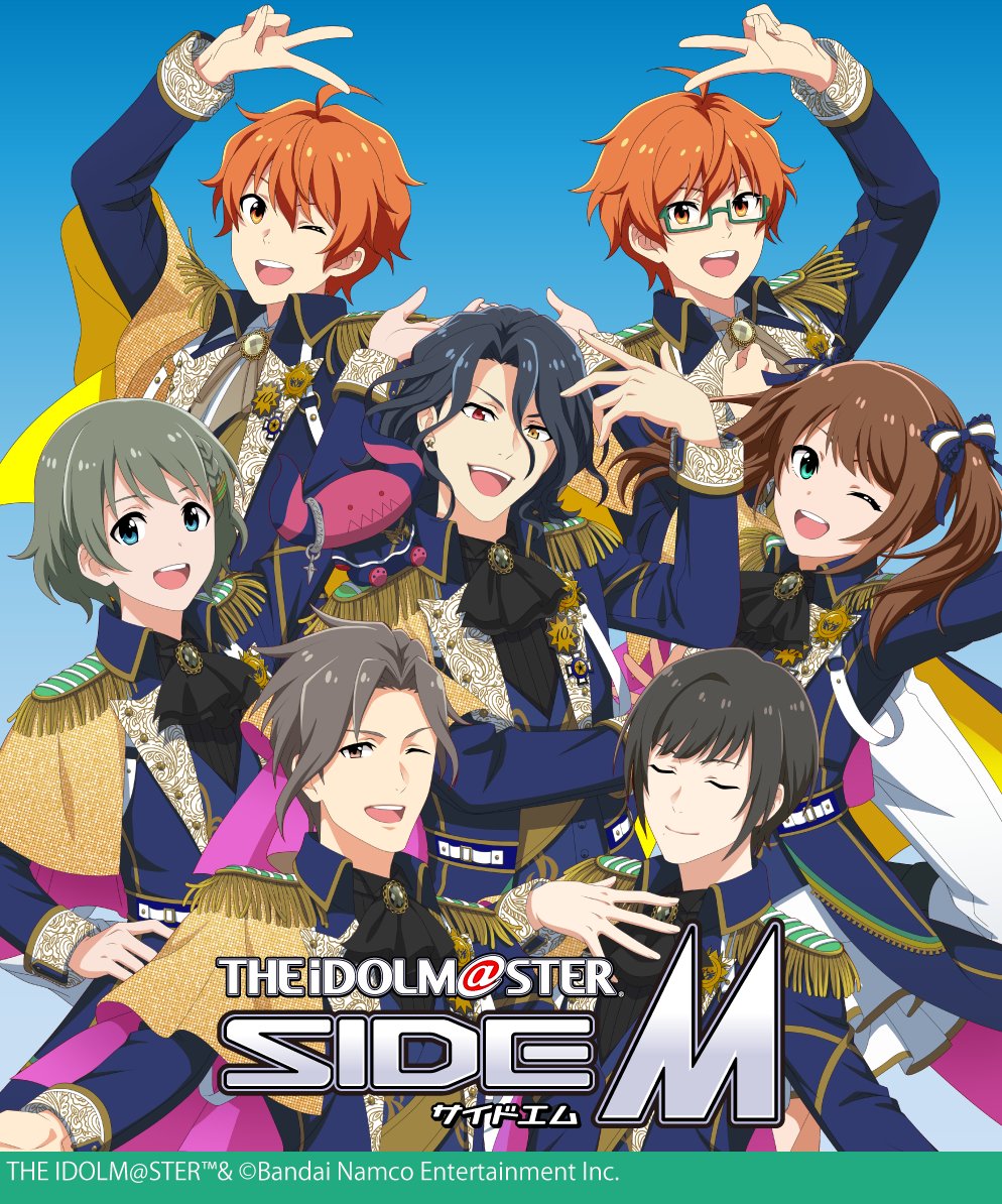 アイドルマスター SideM【ブランド公式】 tweet media