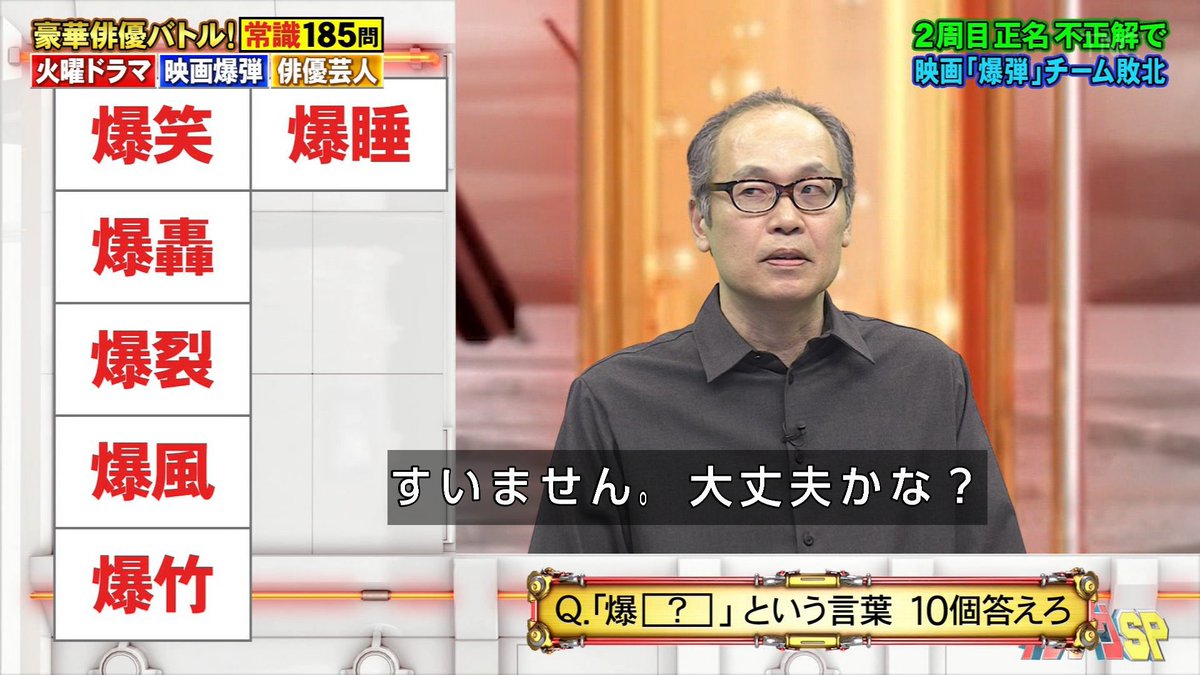 nanachidesu tweet media