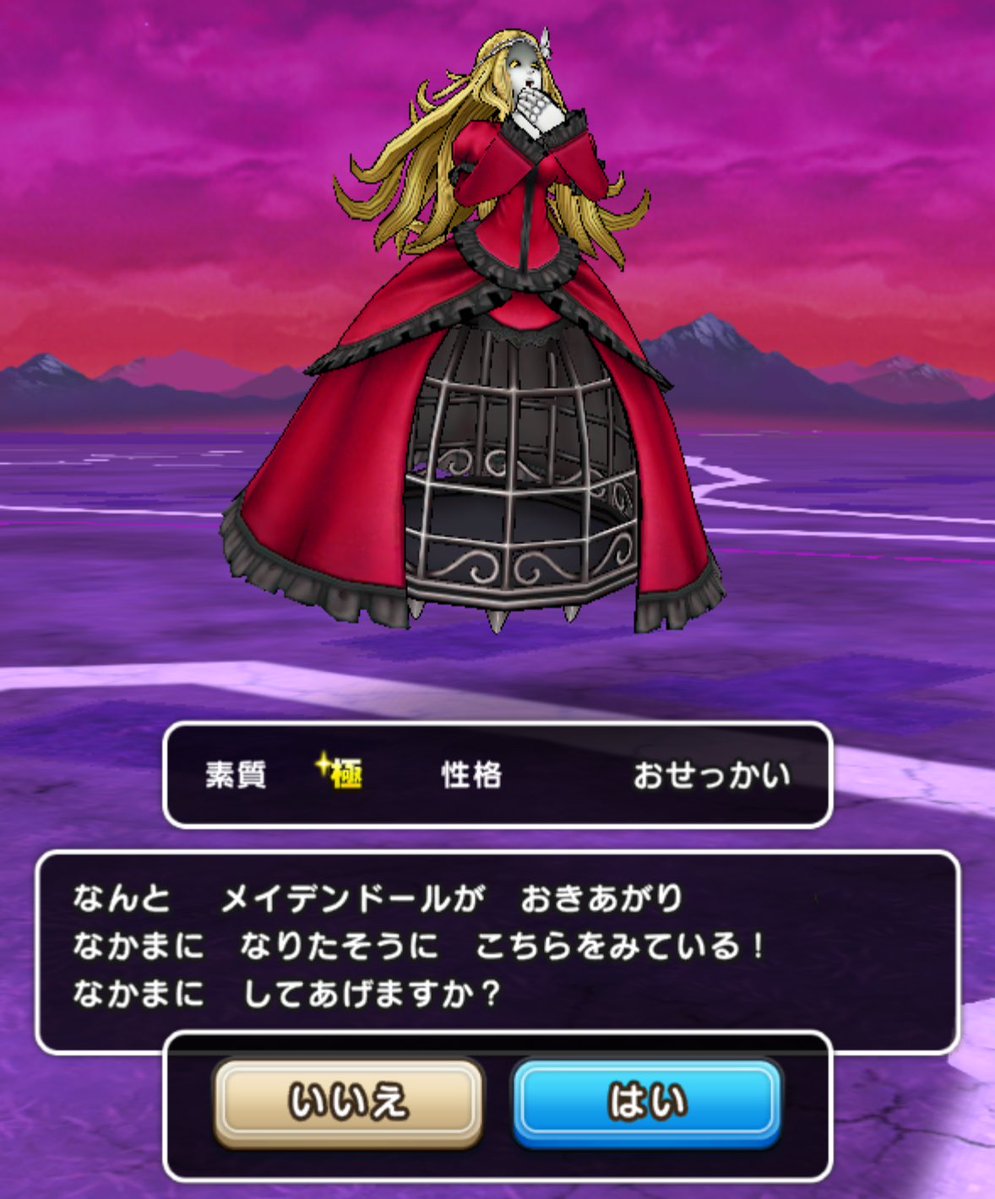 yashikichi tweet media