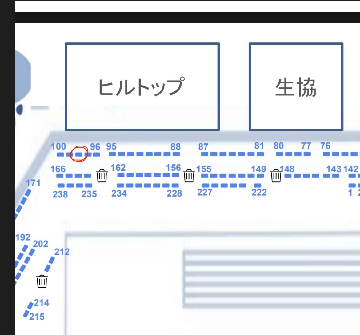 shiyukai's tweet photo. 詩友会は今日もブース出してます！
今日は10時〜12時ごろの予定です！
創作活動に興味があれば、文学部以外でもOK
お待ちしています！

#春から中央大学
#春から中央
#春から中大
#詩
#小説
#創作活動 https://t.co/GDNWh1TFRe