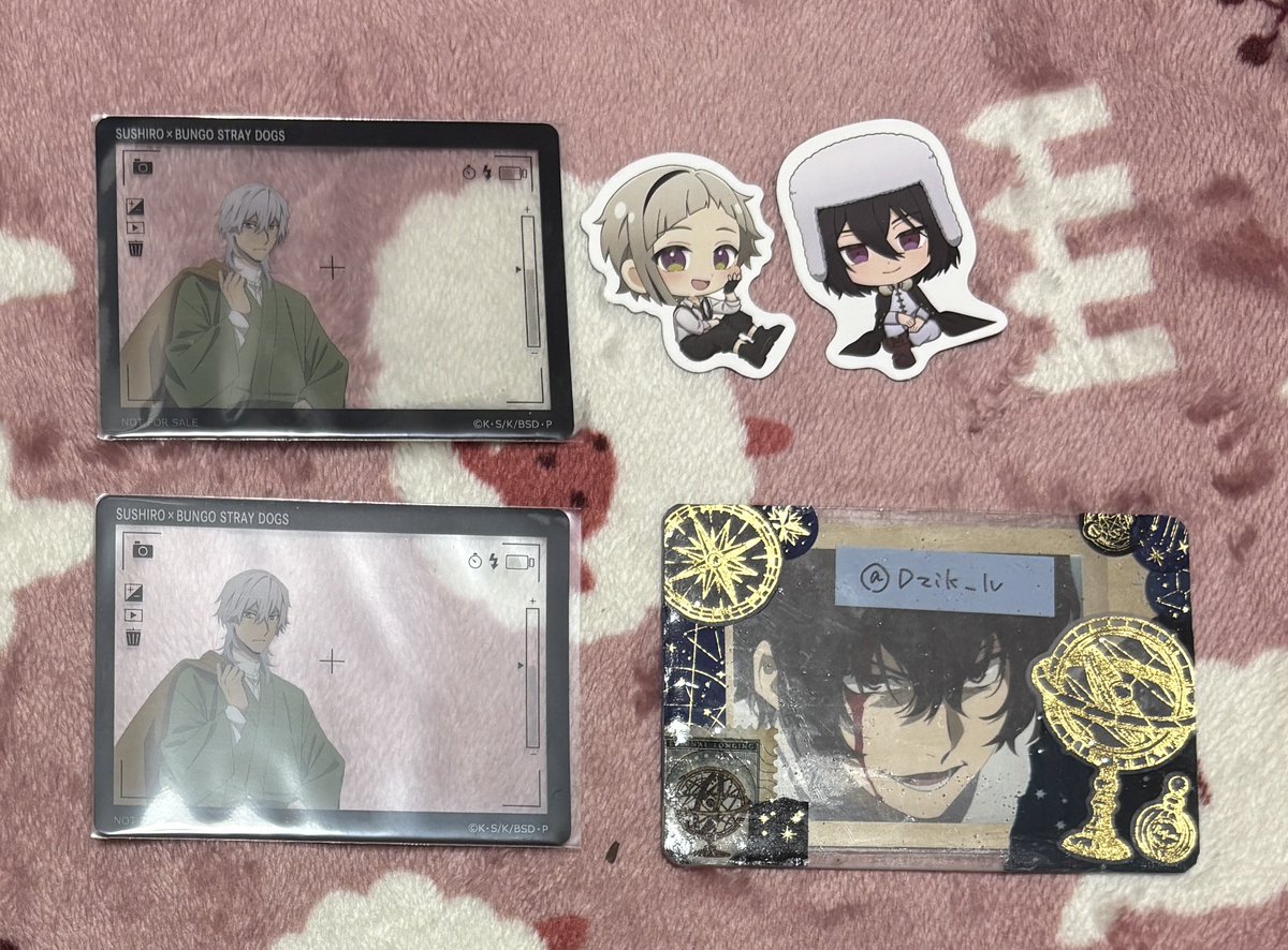 さく@取引垢 tweet media