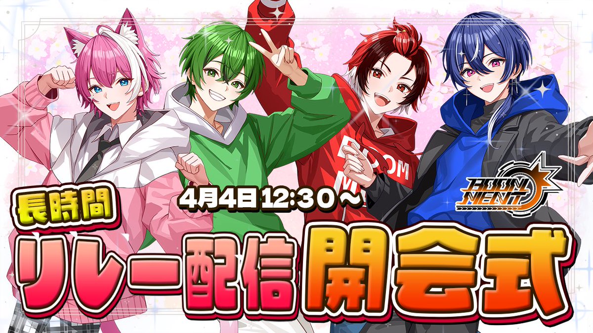 BOOM MENT💣 tweet media