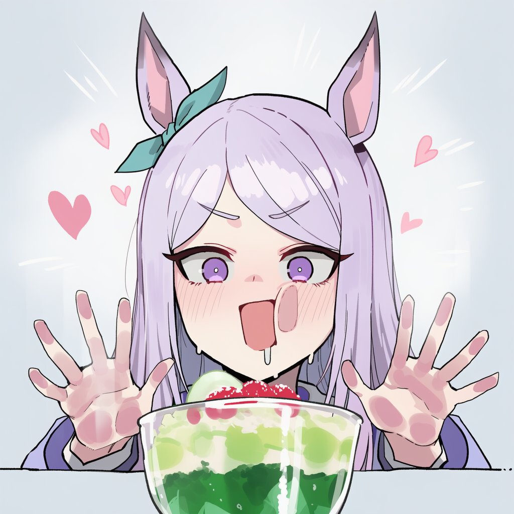 バムバム tweet media