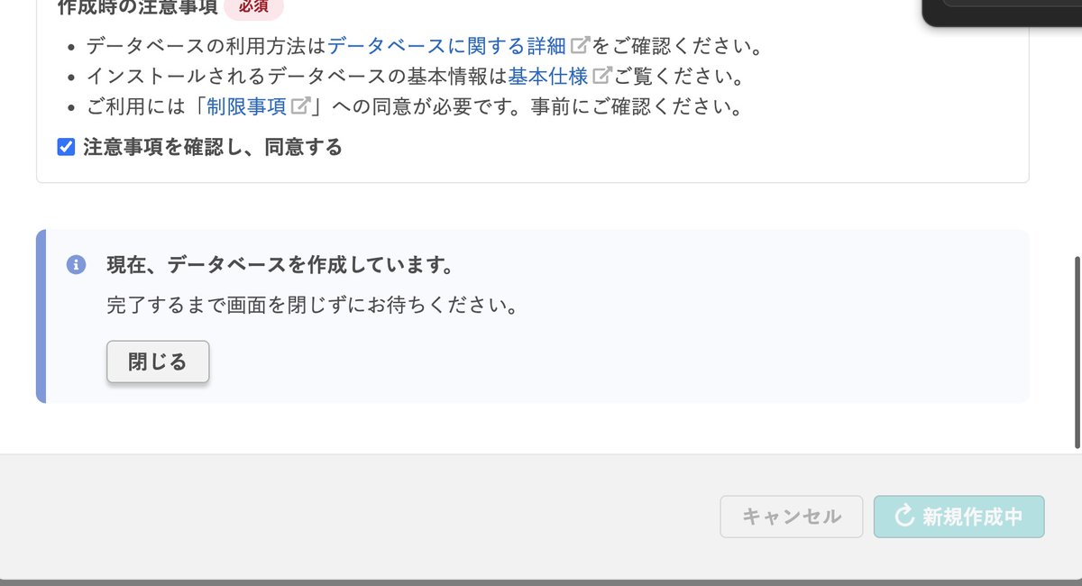 かん @ 現場のWebディレクター tweet media