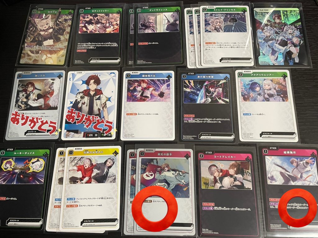 つくね tweet media