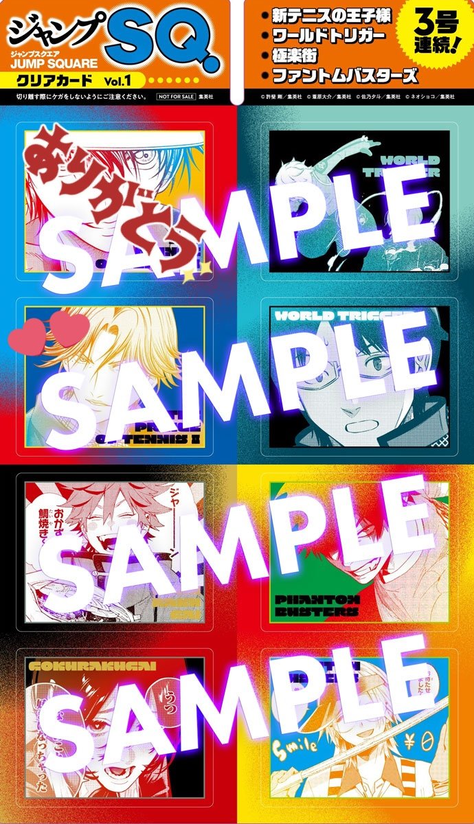 🐮劣魔🐮 tweet media