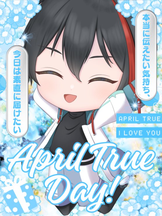 夢城咲翔@VTuber準備中 tweet media